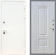 Входная металлическая Дверь Рекс (REX) 5 Белая Шагрень FL-2 Сандал белый в Голицыно
