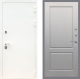 Входная металлическая Дверь Рекс (REX) 5 Белая Шагрень FL-117 Грей софт в Голицыно
