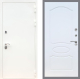 Дверь Рекс (REX) 5 Белая Шагрень FL-128 Белый ясень в Голицыно