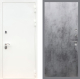 Входная металлическая Дверь Рекс (REX) 5 Белая Шагрень FL-290 Бетон темный в Голицыно