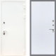 Входная металлическая Дверь Рекс (REX) 5 Белая Шагрень FL-290 Силк Сноу в Голицыно