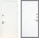 Входная металлическая Дверь Рекс (REX) 5 Белая Шагрень FL-291 Силк Сноу в Голицыно