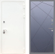 Входная металлическая Дверь Рекс (REX) 5 Белая Шагрень FL-291 Силк титан в Голицыно