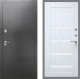 Входная металлическая Дверь Рекс (REX) 2А Серебро Антик СБ-14 стекло белое Сандал белый в Голицыно