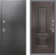 Входная металлическая Дверь Рекс (REX) 2А Серебро Антик FL-2 Венге в Голицыно