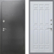 Дверь Рекс (REX) 2А Серебро Антик FL-33 Белый ясень в Голицыно