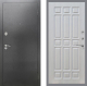 Входная металлическая Дверь Рекс (REX) 2А Серебро Антик FL-33 Лиственница беж в Голицыно