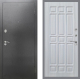 Входная металлическая Дверь Рекс (REX) 2А Серебро Антик FL-33 Сандал белый в Голицыно