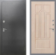 Входная металлическая Дверь Рекс (REX) 2А Серебро Антик FL-58 Беленый дуб в Голицыно