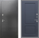 Входная металлическая Дверь Рекс (REX) 2А Серебро Антик FL-117 Силк титан в Голицыно