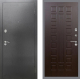 Входная металлическая Дверь Рекс (REX) 2А Серебро Антик FL-183 Венге в Голицыно