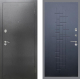 Входная металлическая Дверь Рекс (REX) 2А Серебро Антик FL-289 Ясень черный в Голицыно