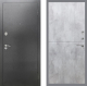 Входная металлическая Дверь Рекс (REX) 2А Серебро Антик FL-290 Бетон светлый в Голицыно
