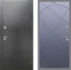 Входная металлическая Дверь Рекс (REX) 2А Серебро Антик FL-291 Силк титан в Голицыно