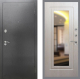 Входная металлическая Дверь Рекс (REX) 2А Серебро Антик FLZ-120 Беленый дуб в Голицыно