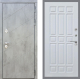 Входная металлическая Дверь Рекс (REX) 22 FL-33 Белый ясень в Голицыно