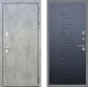 Входная металлическая Дверь Рекс (REX) 22 FL-289 Ясень черный в Голицыно