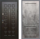 Входная металлическая Дверь Рекс (REX) Премиум 3к FL-117 Бетон темный в Голицыно