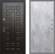 Входная металлическая Дверь Рекс (REX) Премиум 3к FL-290 Бетон светлый в Голицыно