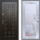 Входная металлическая Дверь Рекс (REX) Премиум 3к Зеркало Пастораль Сандал белый в Голицыно