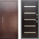 Входная металлическая Дверь Рекс (REX) 1 СБ-14 стекло белое венге поперечный в Голицыно