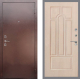Входная металлическая Дверь Рекс (REX) 1 FL-58 Беленый дуб в Голицыно