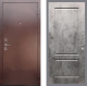 Входная металлическая Дверь Рекс (REX) 1 FL-117 Бетон темный в Голицыно