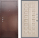 Входная металлическая Дверь Рекс (REX) 1 FL-183 Беленый дуб в Голицыно