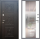 Входная металлическая Дверь Рекс (REX) 10 СБ-16 Зеркало Силк Сноу в Голицыно