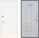 Входная металлическая Дверь Рекс (REX) 1А Белая шагрень FL-2 Сандал белый в Голицыно