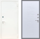 Входная металлическая Дверь Рекс (REX) 1А Белая шагрень FL-289 Белый ясень в Голицыно