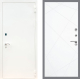 Дверь Рекс (REX) 1А Белая шагрень FL-291 Силк Сноу в Голицыно