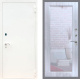 Входная металлическая Дверь Рекс (REX) 1А Белая шагрень Зеркало Пастораль Сандал белый в Голицыно