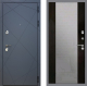 Входная металлическая Дверь Рекс (REX) 13 Силк Титан СБ-16 Зеркало Венге в Голицыно
