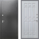 Входная металлическая Дверь Рекс (REX) Сити FL-33 Сандал белый в Голицыно