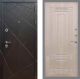 Входная металлическая Дверь Рекс (REX) 13 Венге FL-2 Беленый дуб в Голицыно