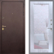 Входная металлическая Дверь Рекс (REX) Лайт 3К Зеркало Пастораль Сандал белый в Голицыно