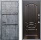 Входная металлическая Дверь Рекс (REX) 15 Бетон Темный FL-128 Венге светлый в Голицыно