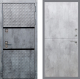 Входная металлическая Дверь Рекс (REX) 15 Бетон Темный FL-290 Бетон светлый в Голицыно