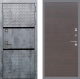 Входная металлическая Дверь Рекс (REX) 15 Бетон Темный GL венге поперечный в Голицыно