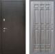 Входная металлическая Дверь Рекс (REX) 5 Серебро Антик FL-33 Сандал грей в Голицыно