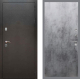 Входная металлическая Дверь Рекс (REX) 5 Серебро Антик FL-290 Бетон темный в Голицыно