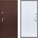 Входная металлическая Дверь Рекс (REX) 5А FL-290 Силк Сноу в Голицыно