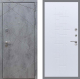 Входная металлическая Дверь Рекс (REX) 13 Бетон Темный FL-289 Белый ясень в Голицыно