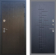 Входная металлическая Дверь Рекс (REX) Премиум-246 FL-289 Ясень черный в Голицыно