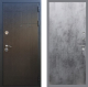 Входная металлическая Дверь Рекс (REX) Премиум-246 FL-290 Бетон темный в Голицыно