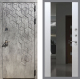 Входная металлическая Дверь Рекс (REX) 23 СБ-16 Зеркало Белый ясень в Голицыно