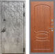 Входная металлическая Дверь Рекс (REX) 23 FL-128 Морёная берёза в Голицыно
